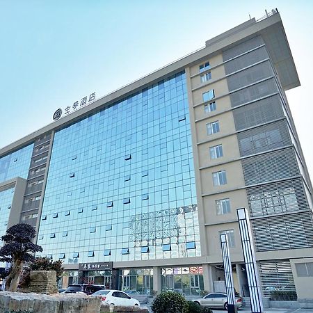 فندق ومركز مؤتمرات جيه آي شنجهاي هونجكياو ناشيونال سنتر شوجينج شانغهاي المظهر الخارجي الصورة
